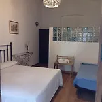 El Zaguan Гостевой дом 3*