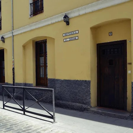 Gasthof El Zaguan Granada
